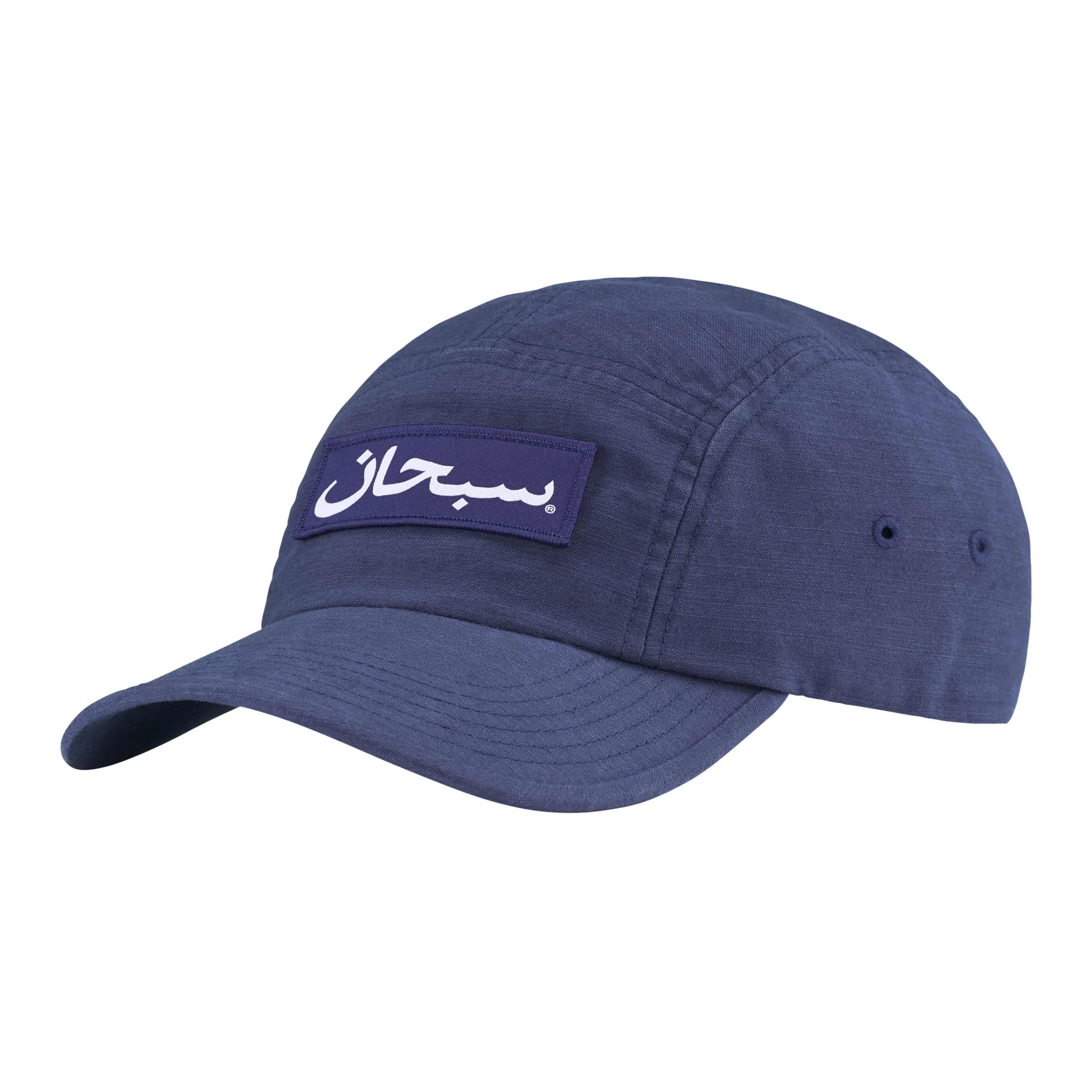 Supreme FW24 WEEK 1 Arabic Label Camp Cap