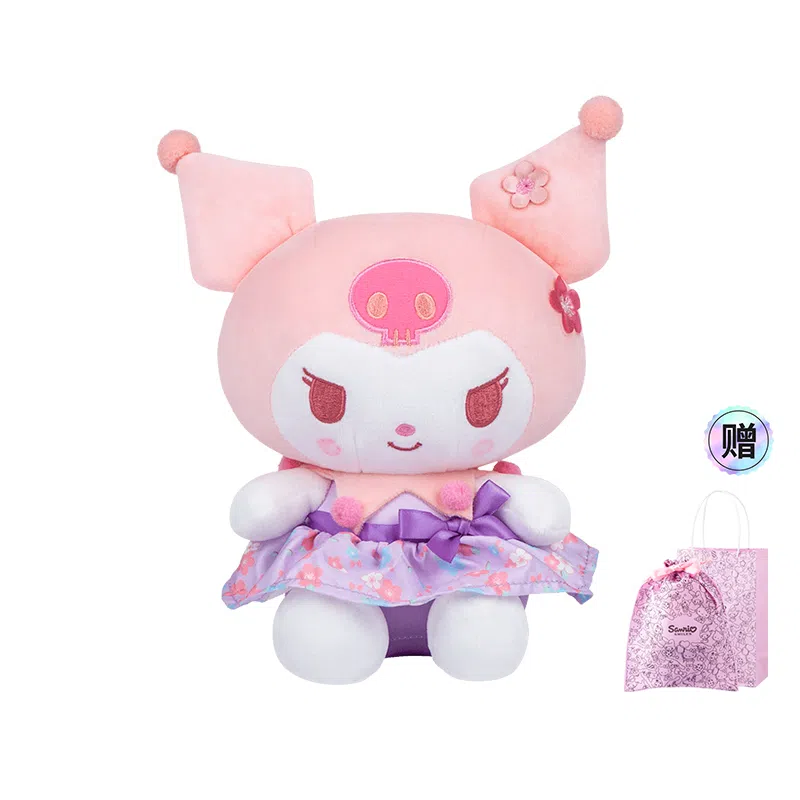 x Sanrio Hello Kitty 23cm