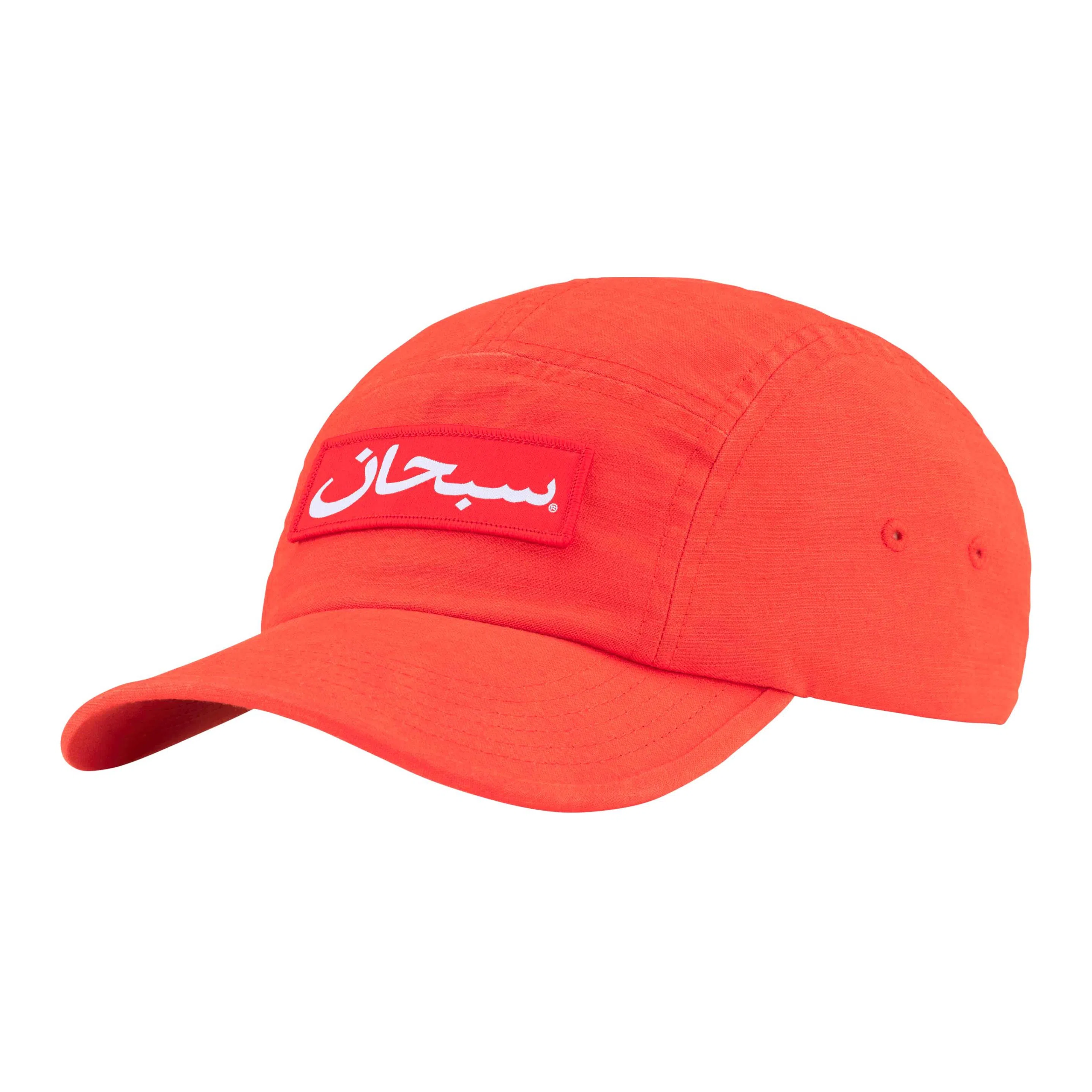 Supreme FW24 WEEK 1 Arabic Label Camp Cap