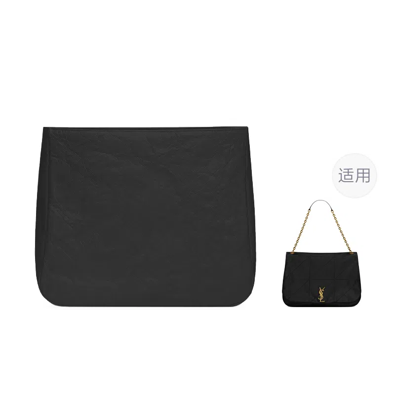 FANJI YSL Jamie4.3