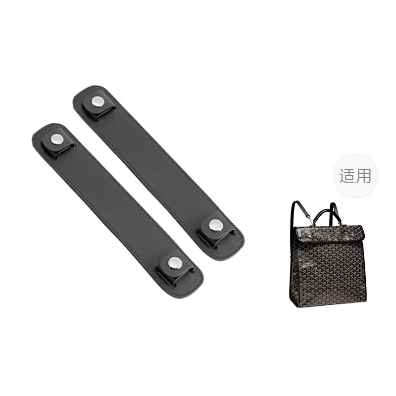 Goyard Backpack Shoulder Pad Brown