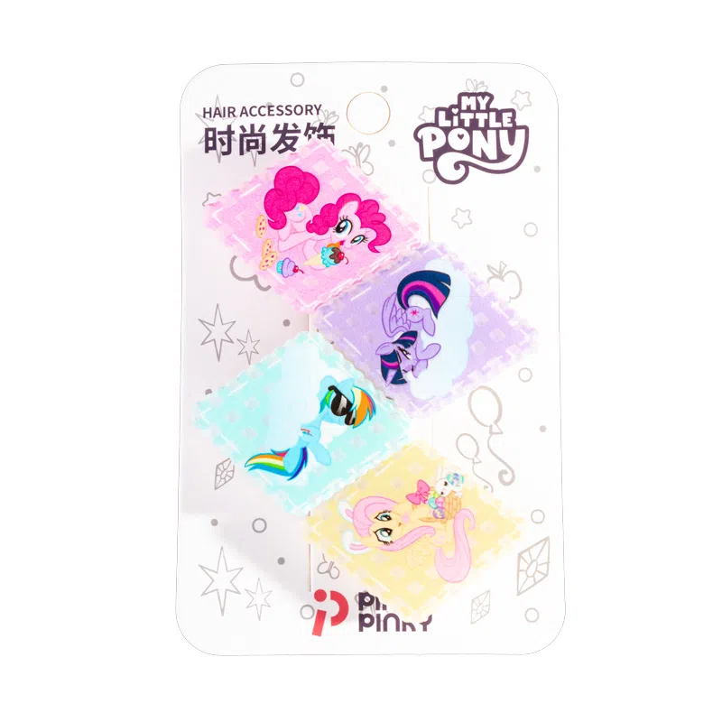 PinkyPinky