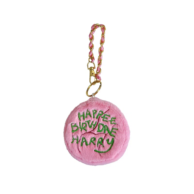 Harry Potter Hagrid Cake Keychain