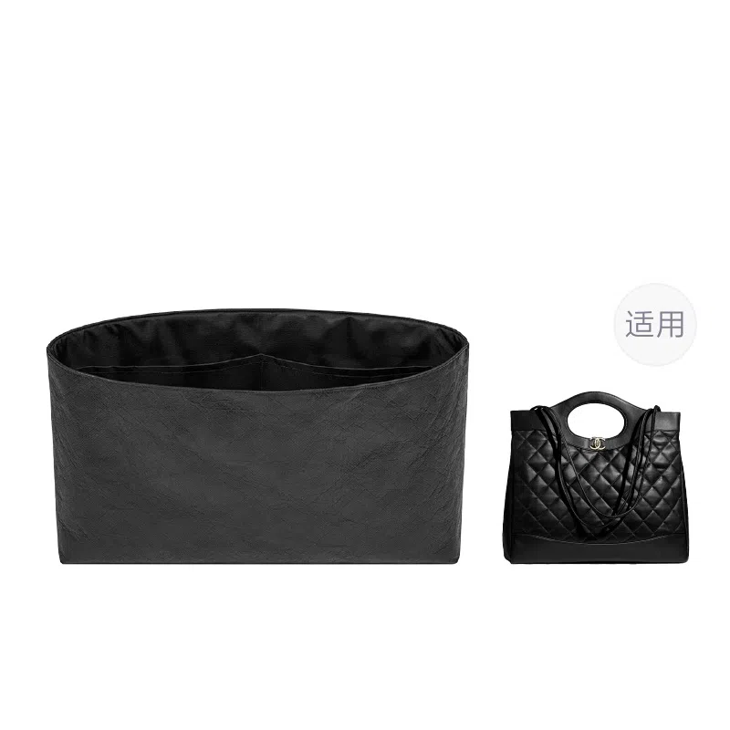 FANJI Chanel 31bag mini