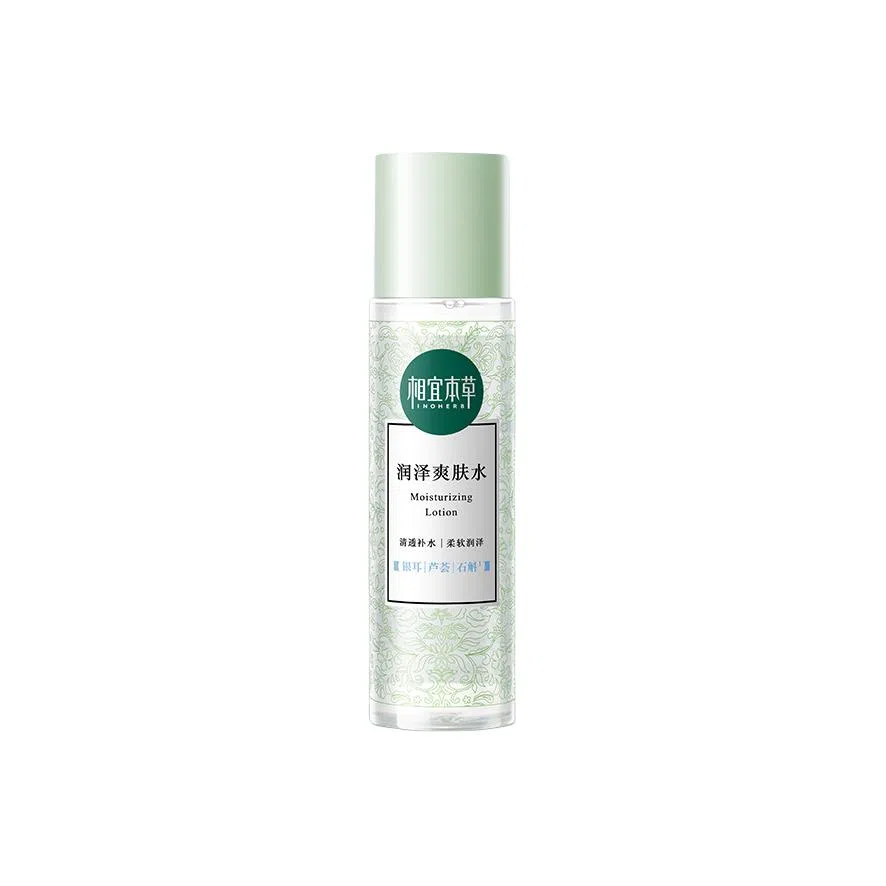 INOHERB 200ml