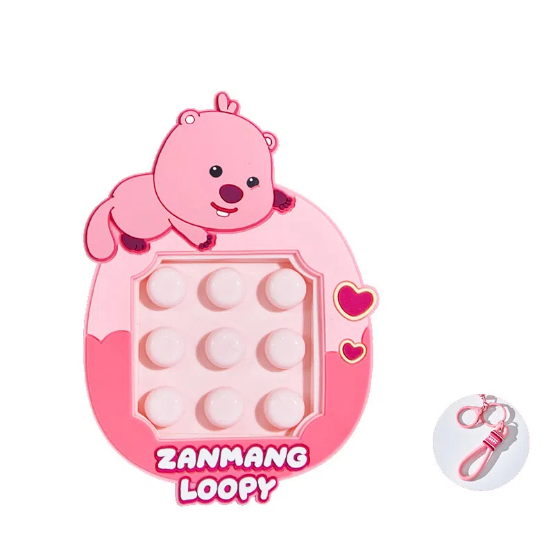 Zanmang Loopy