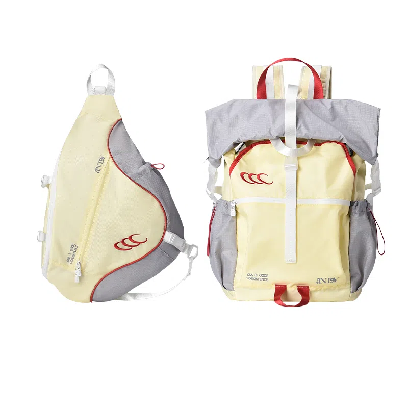 COEXISTENCE Lightweight Multifunctional Travel Backpack Large Yellow