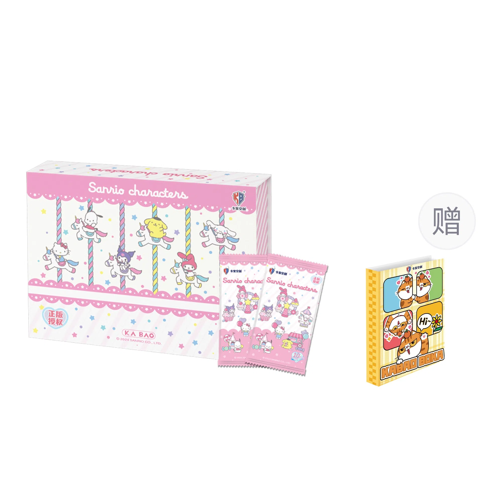 x Sanrio plan IP36