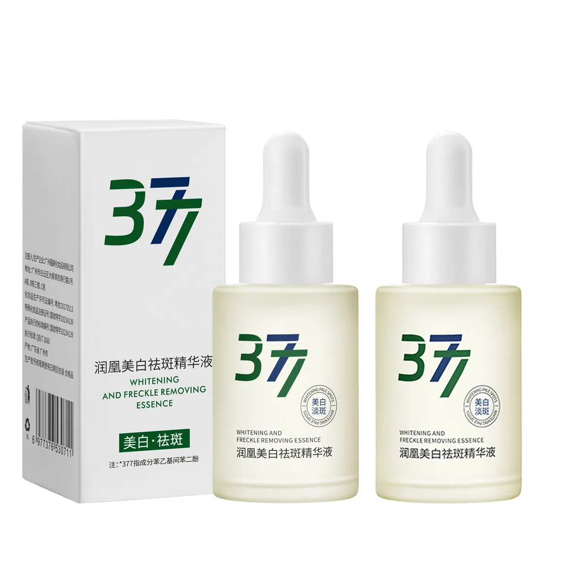 BIGLY 377 20ml40ml