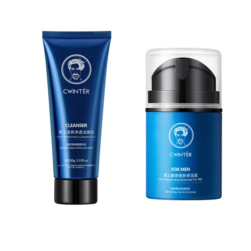 致朵 男士酷爽清透 护肤套装 保湿细腻光滑清爽控油 三件套