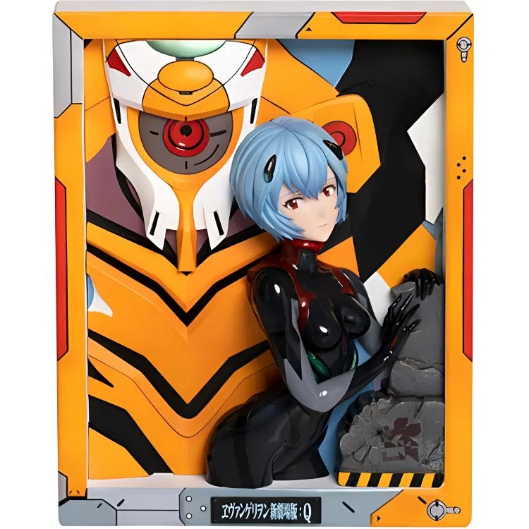 SSR FIGURE Q Ver. 23cm