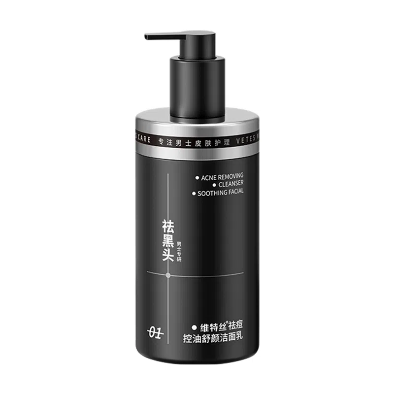 300ml