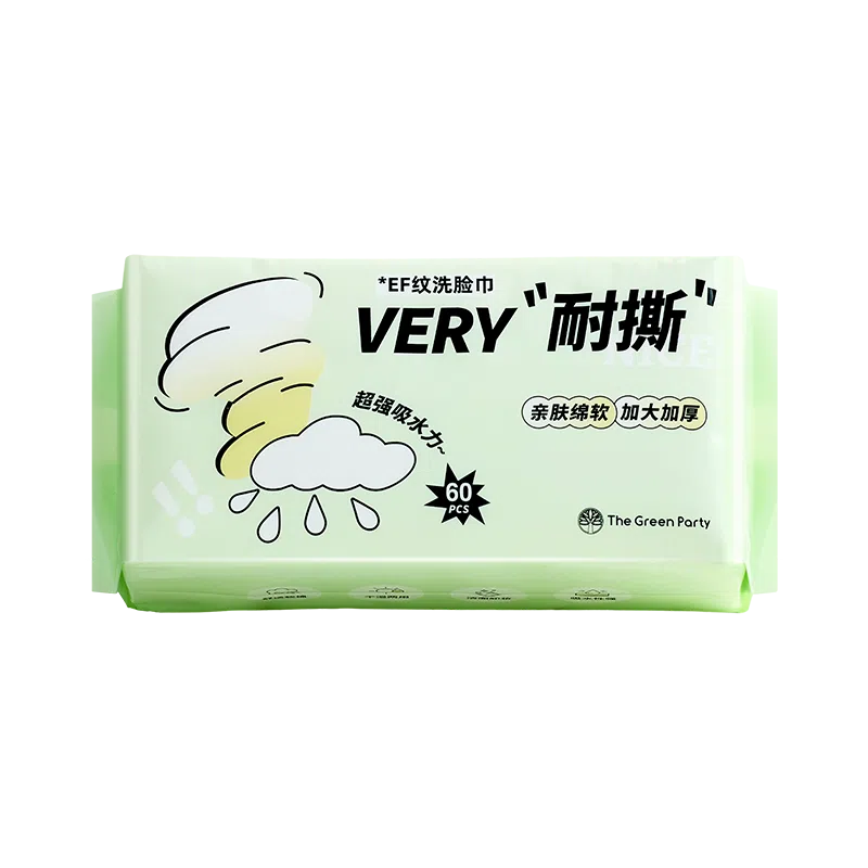 The Green Party 60EF