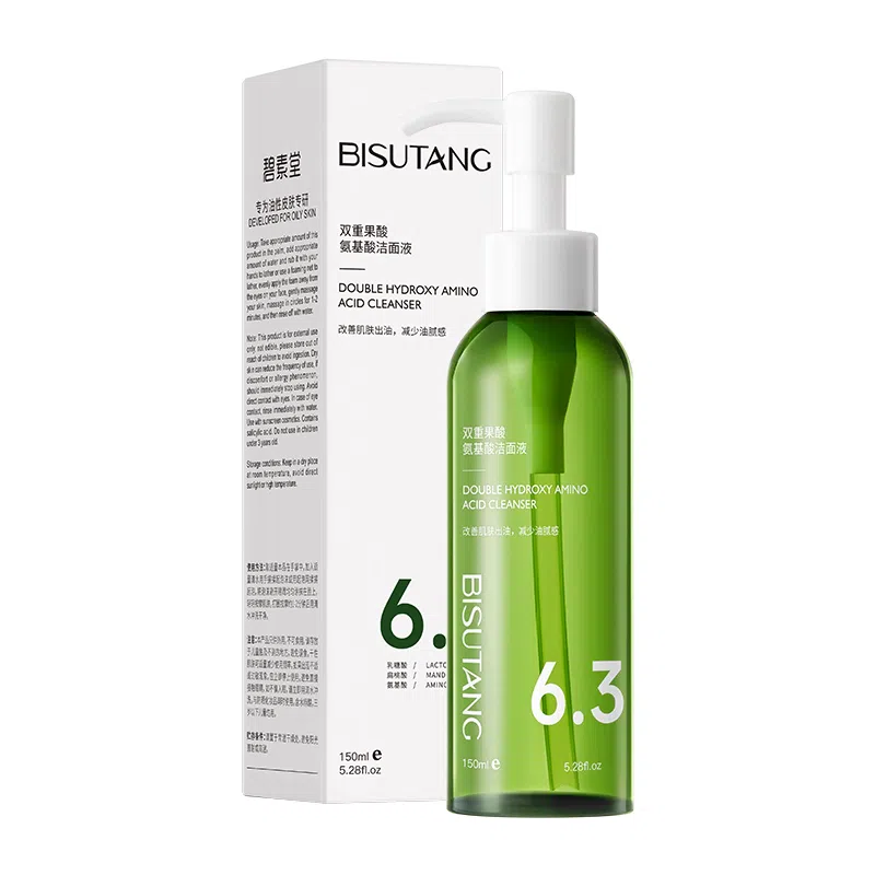 BISUTANG 150ml
