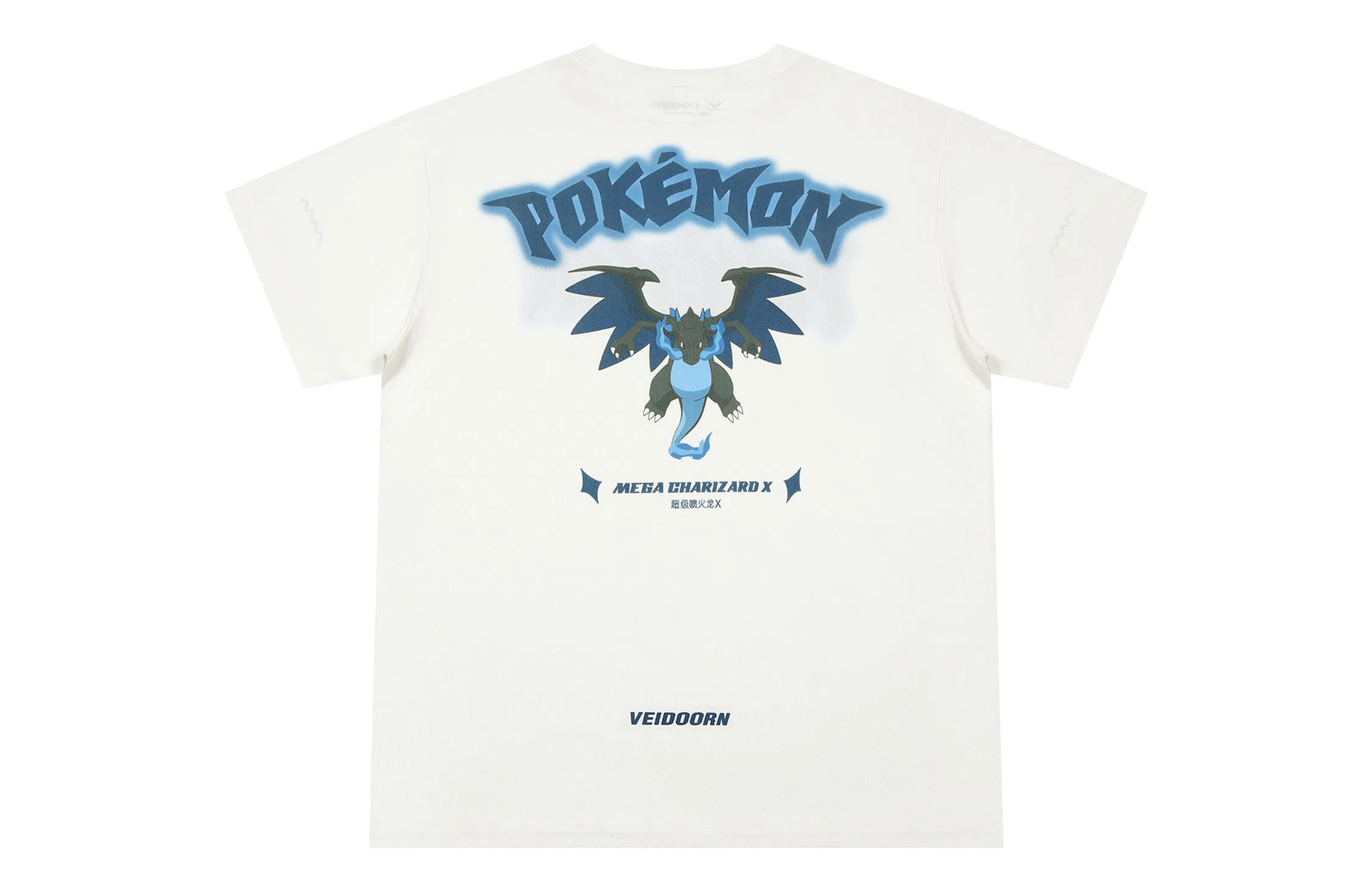 VEIDOORN x POKEMON