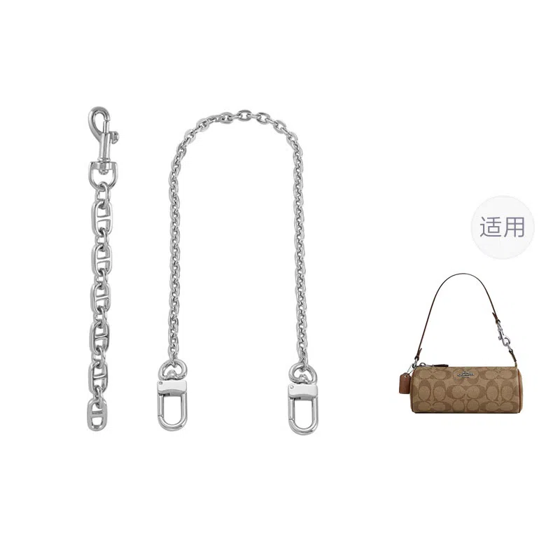 GUYI COACHnolita20 diy