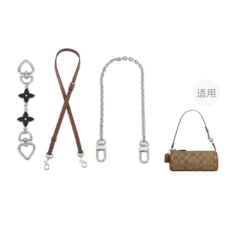 GUYI COACHnolita20 diy
