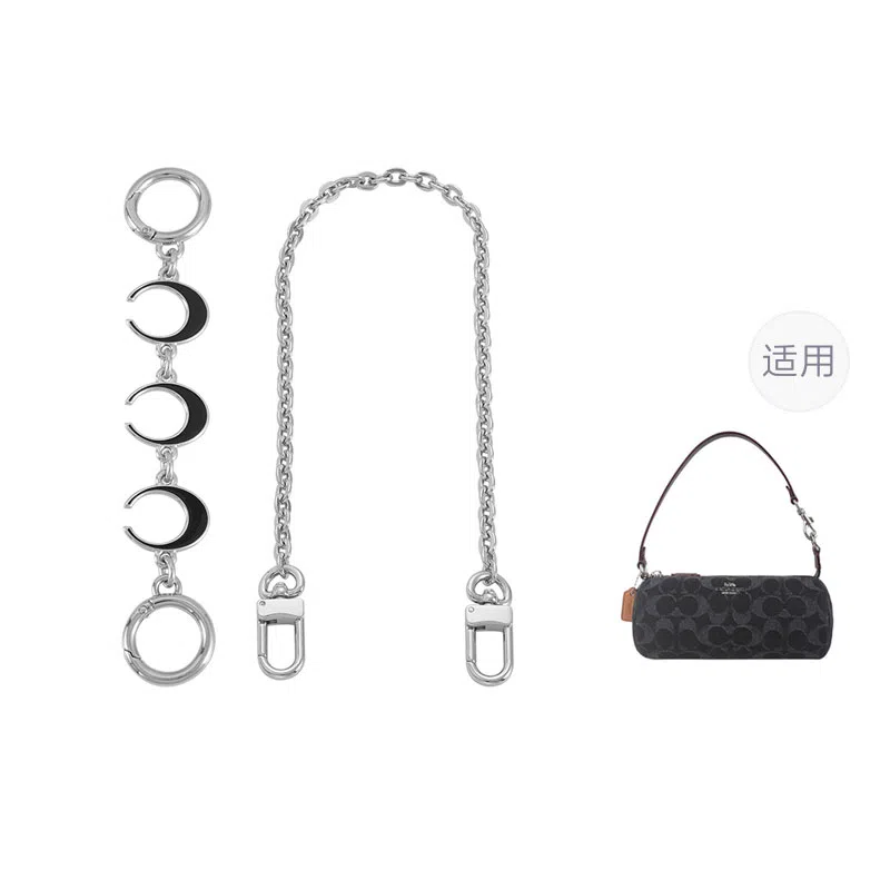 GUYI COACHnolita20 diy