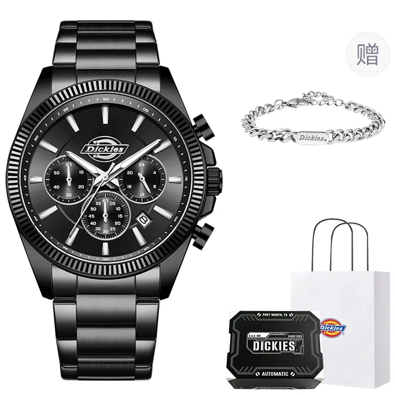 Dickies Black Knight 42MM