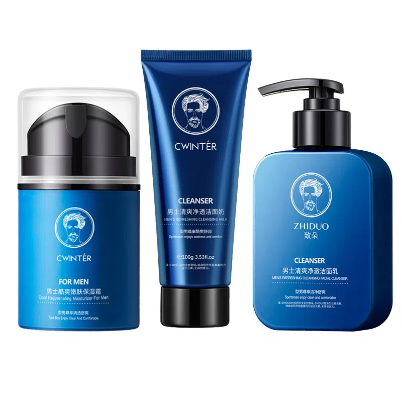 致朵 男士酷爽清透 护肤套装 保湿细腻光滑清爽控油 三件套