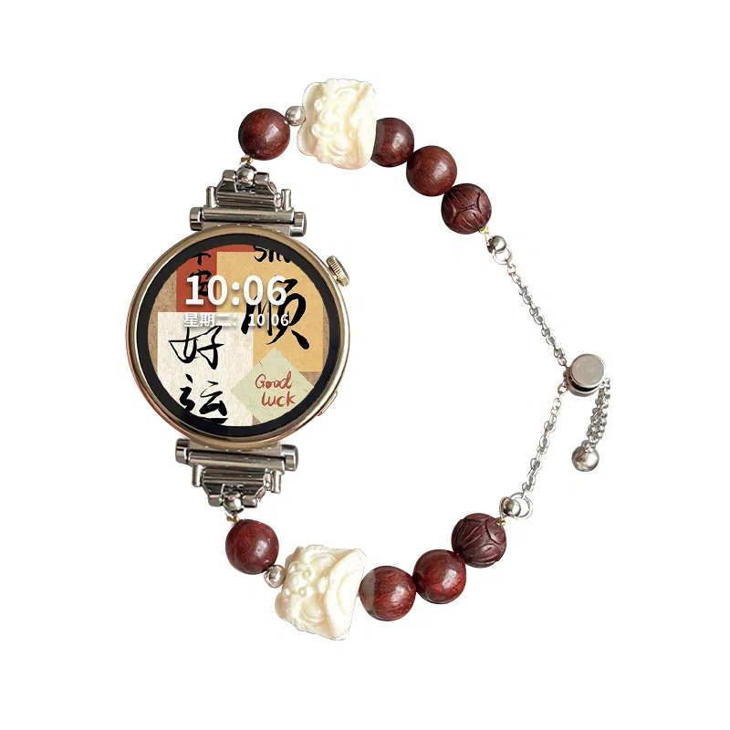 MSSM watch GT444ProGT3GT3pro33proBudsultimate