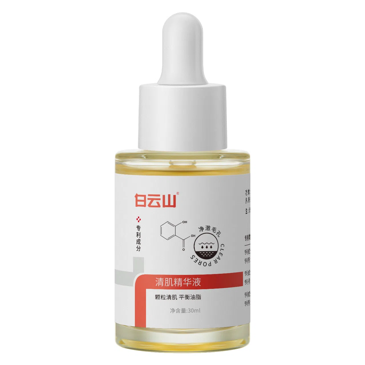 30ml30ml*230ml*3
