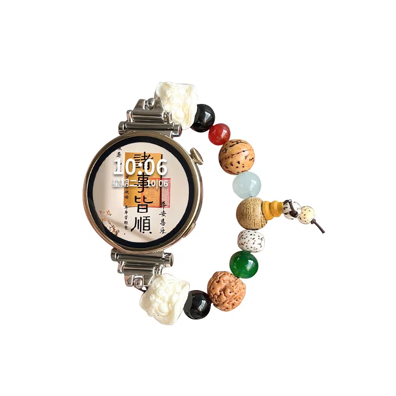 MSSM watch GT444ProGT3GT3pro33proBudsultimate