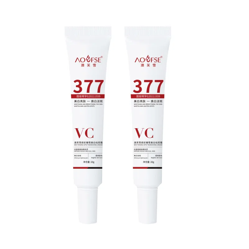 377VC 20g