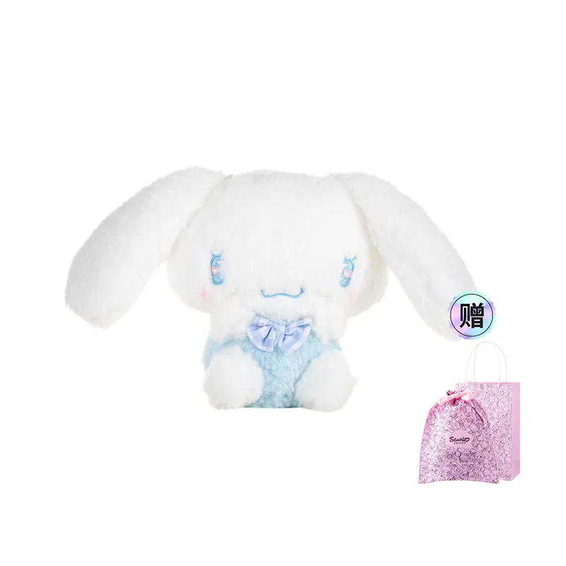 x Sanrio HelloKitty Cinnamoroll 20cm