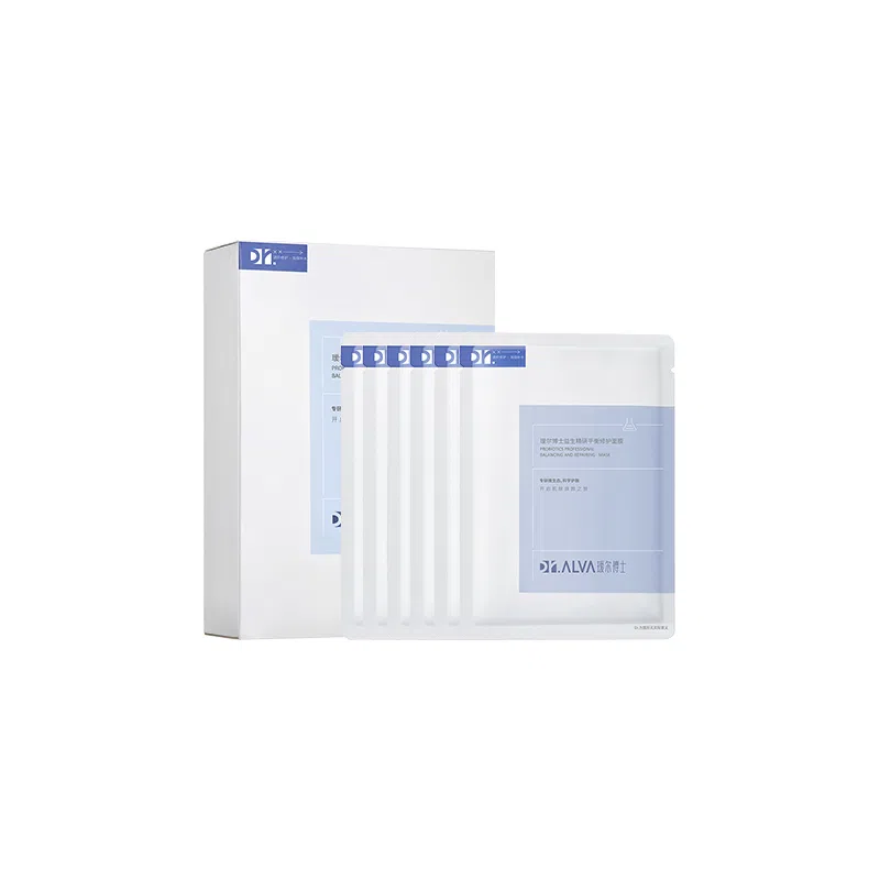 瑷尔博士 益生菌精研深层修护面膜 去黄气暗沉