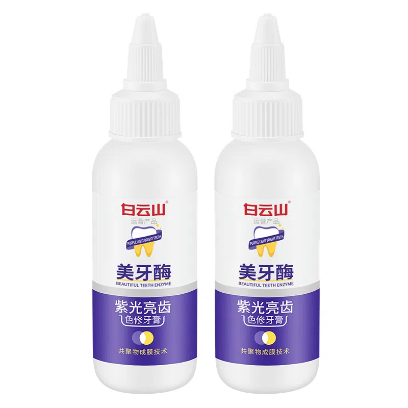 50g