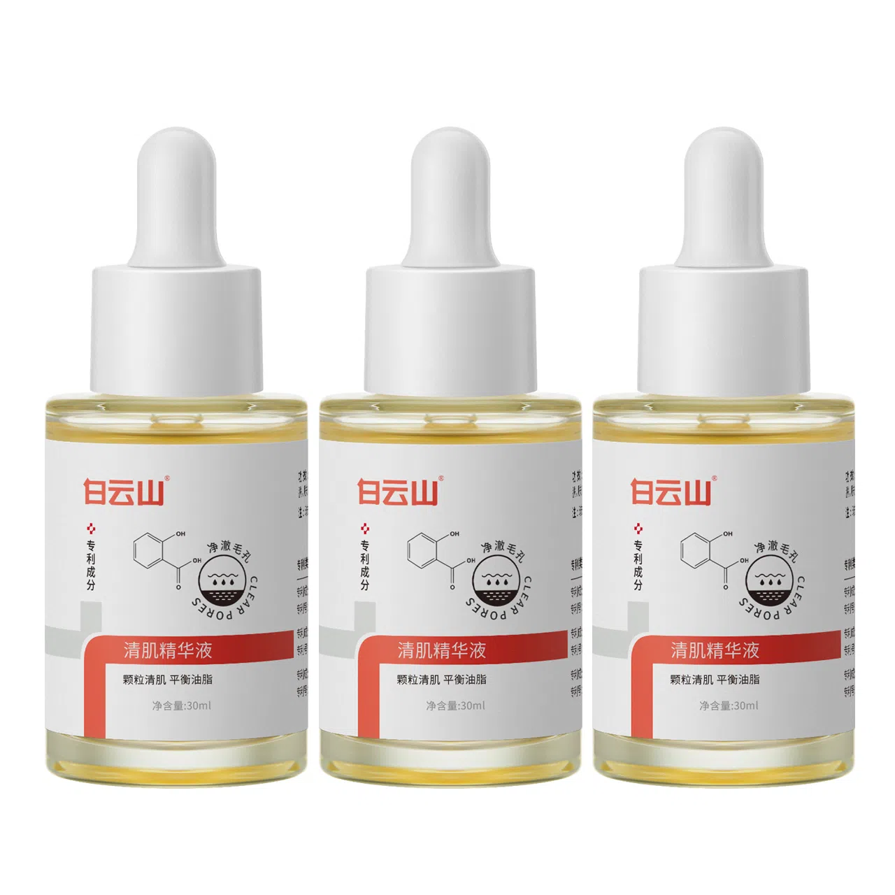 30ml30ml*230ml*3