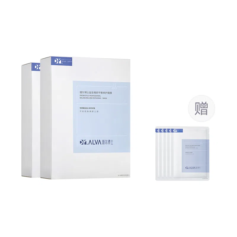 瑷尔博士 益生菌精研深层修护面膜 去黄气暗沉