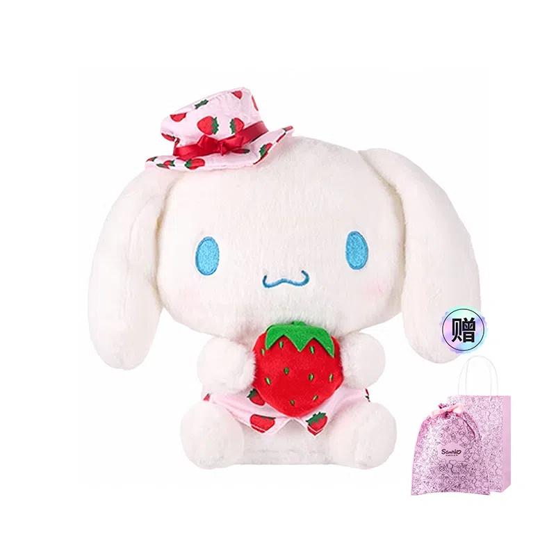 x Sanrio Kuromi 27cm