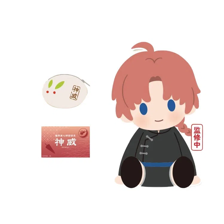 BANDAI BNTSH POTEPOTTE 35cm