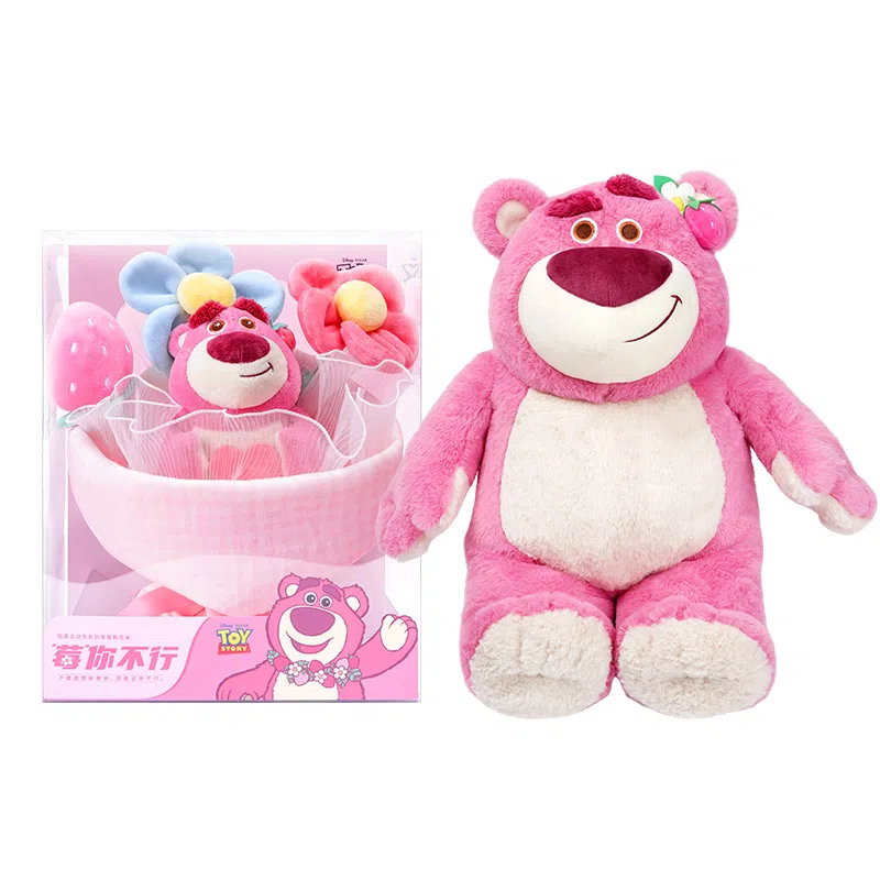 POTDEMIEL x Disney 20cm23cm25cm32cm35cm