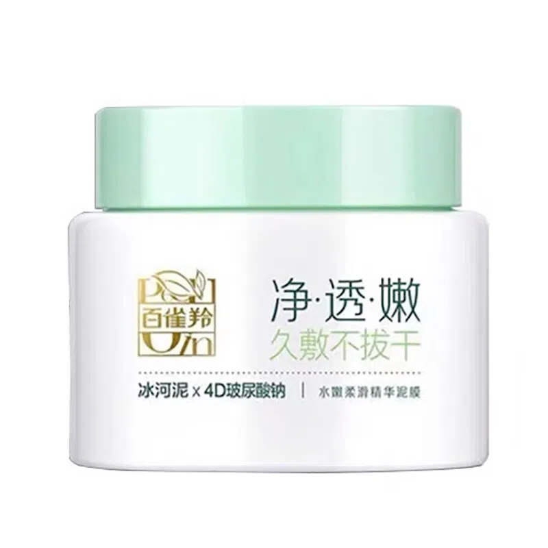 110g110g*2