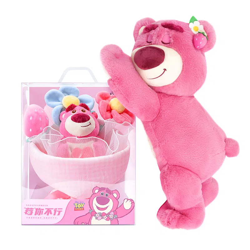 POTDEMIEL x Disney 20cm23cm25cm32cm35cm