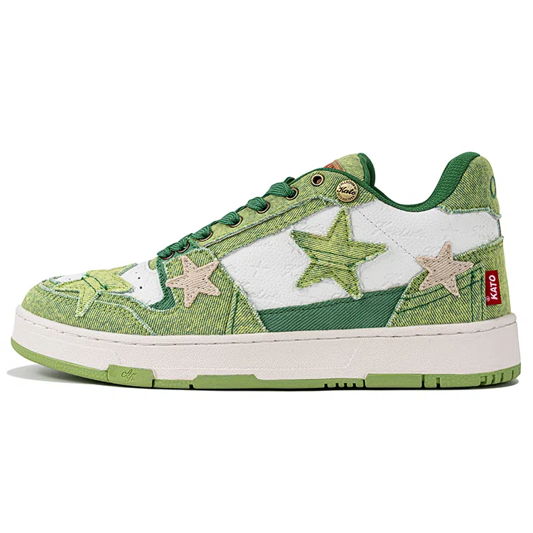 KAALIXTO Green jeans "Avocado"