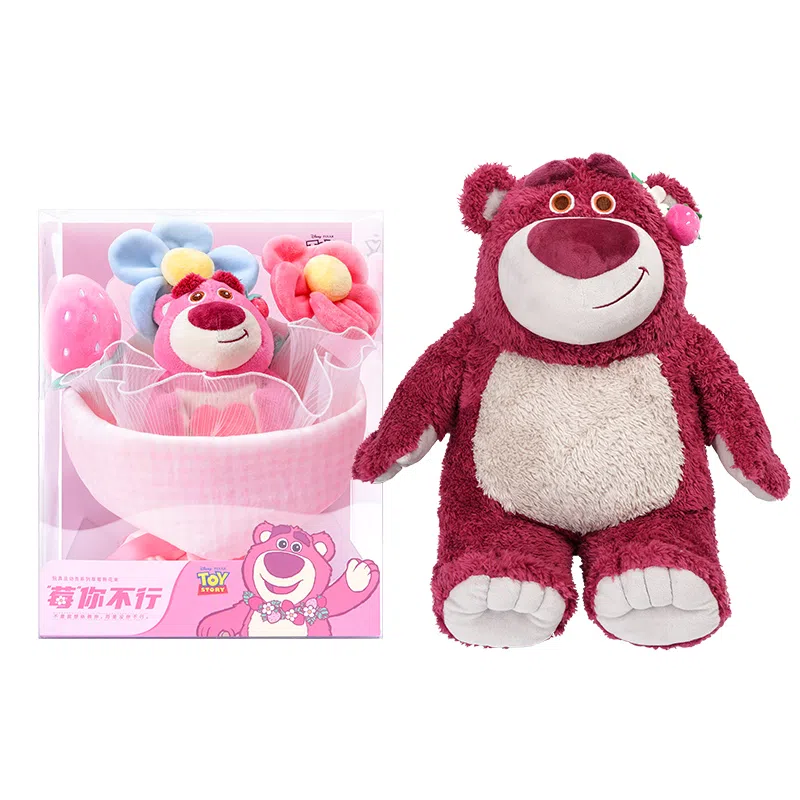 POTDEMIEL x Disney 20cm23cm25cm32cm35cm
