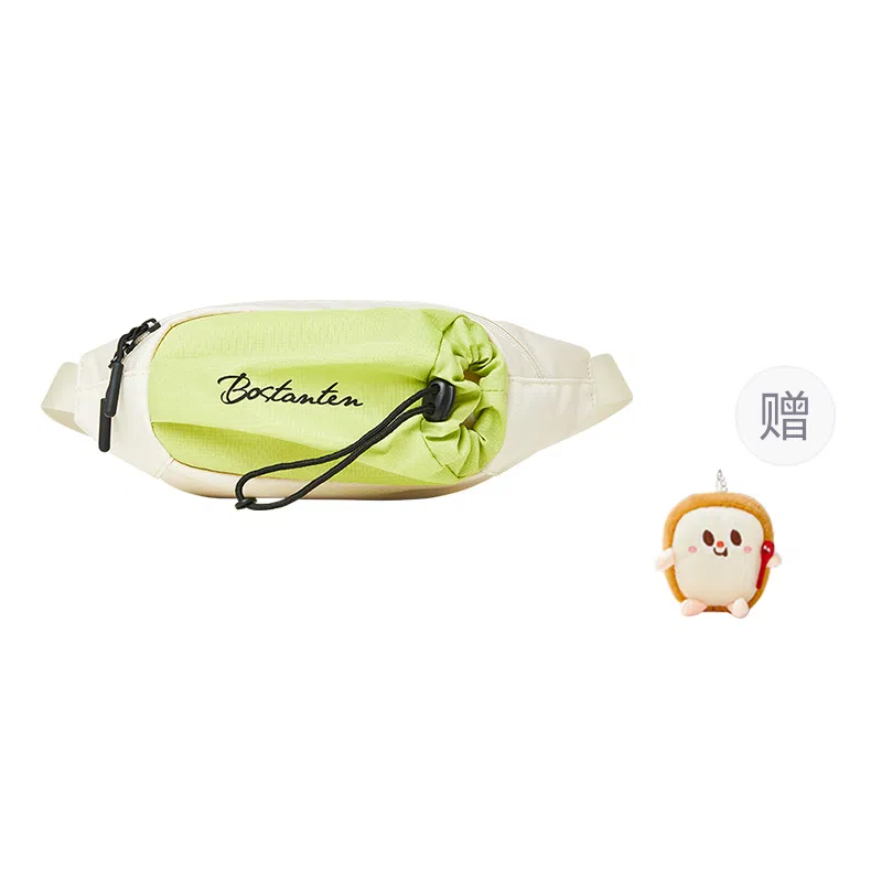 波斯丹顿 单肩包撞色斜挎包骑行挎包学生背包胸包腰包 小号 织物 男款 米白配绿