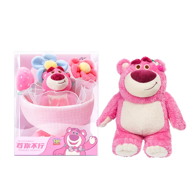 POTDEMIEL x Disney 20cm23cm25cm32cm35cm