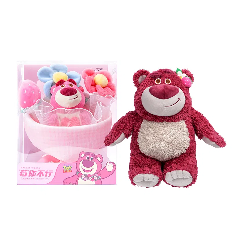 POTDEMIEL x Disney 20cm23cm25cm32cm35cm