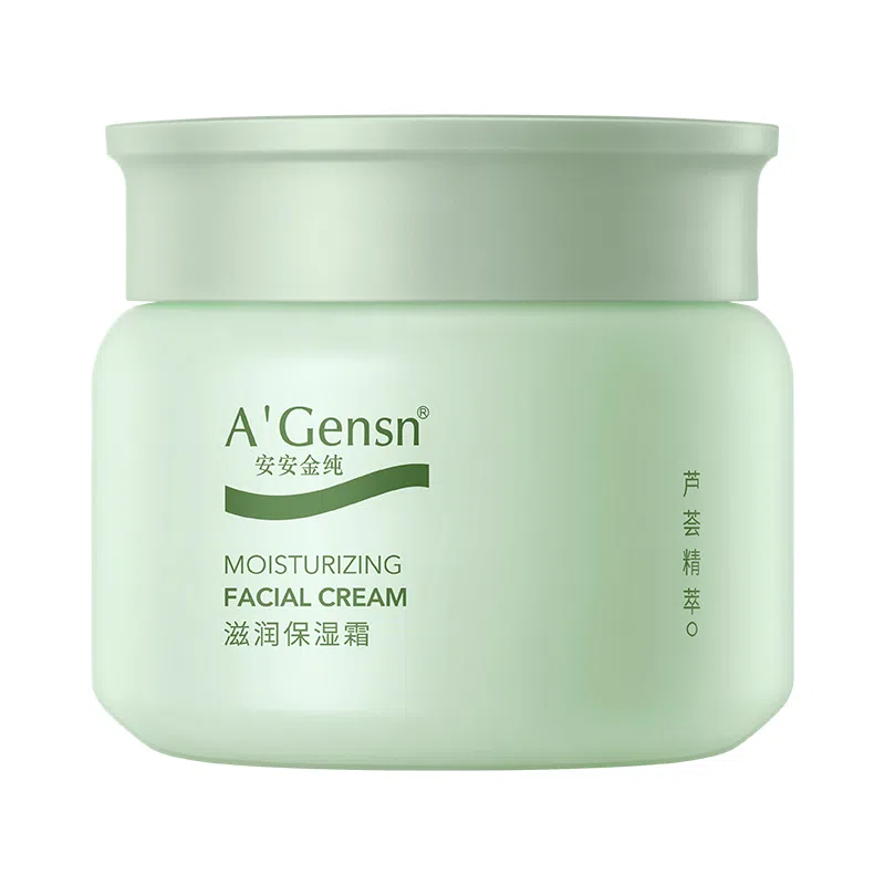 An An Aloe Vera Moisturizing Cream