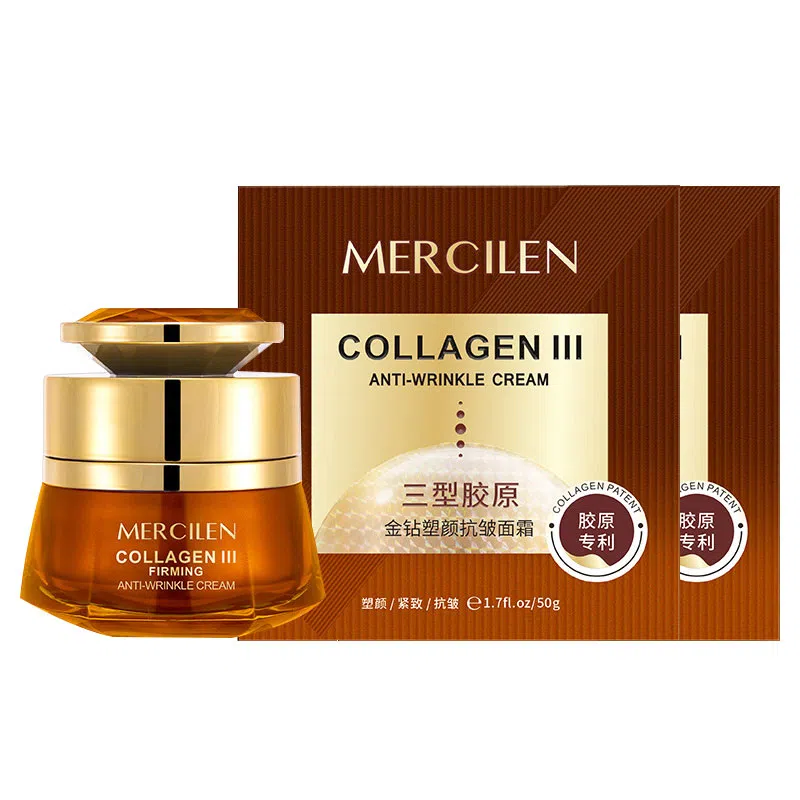 MERCILEN 50g