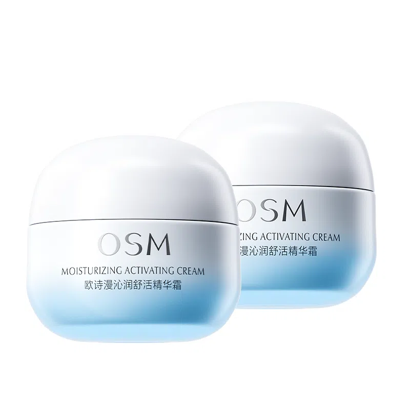 50g50g*2