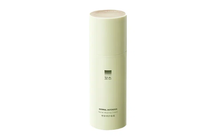 30ml*2
