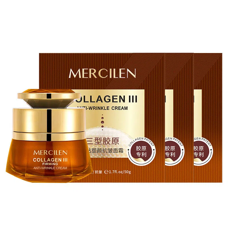 MERCILEN 50g