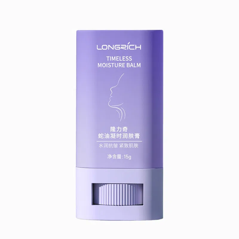 隆力奇  颈纹棒乳霜 保湿淡化细纹 提拉紧致