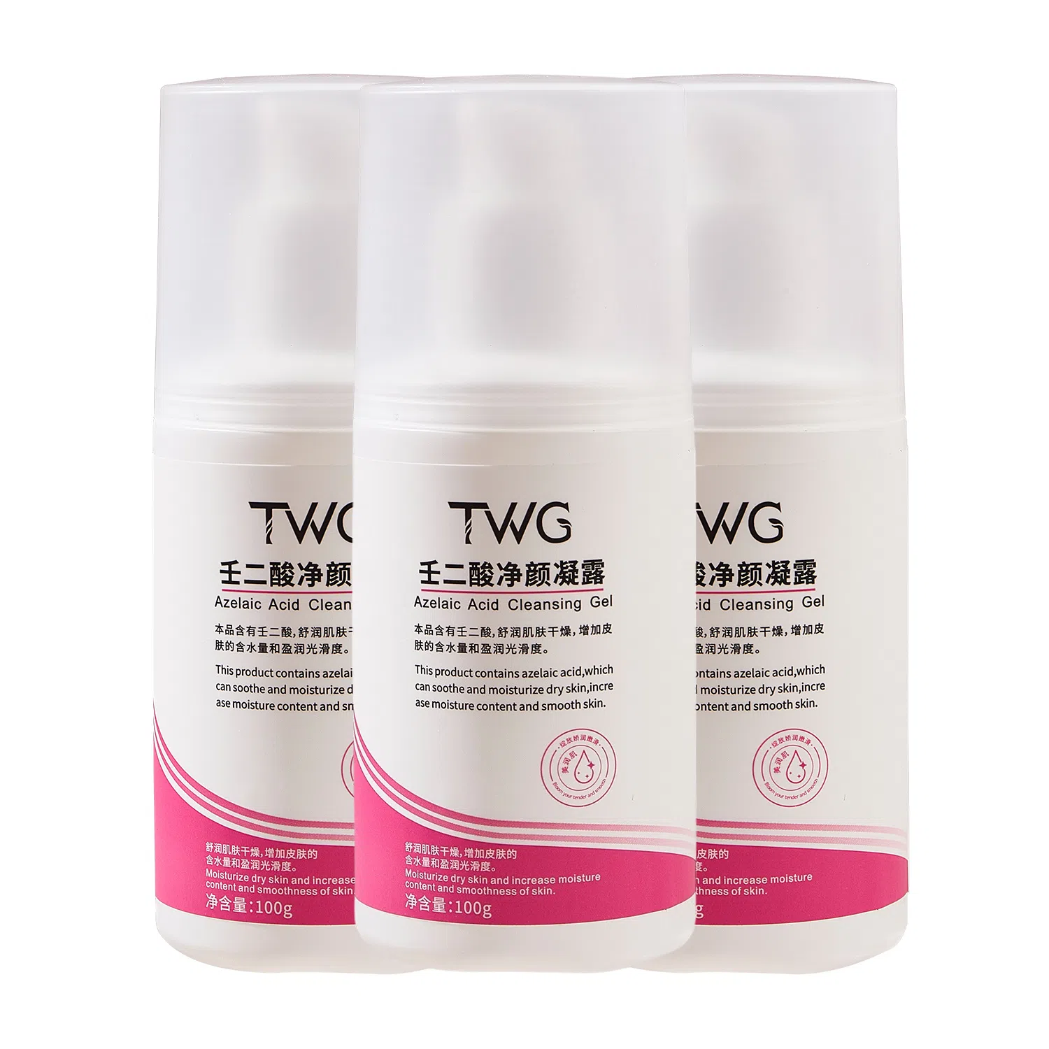 TWG 15 100g